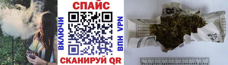 БУТИРАТ оксибутират  Каневская 