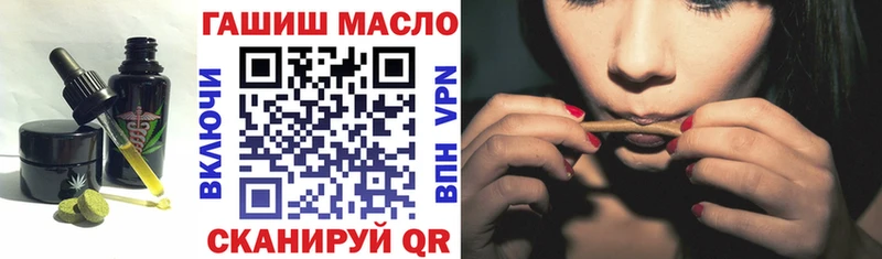 kraken как войти  Каневская  Canna-Cookies марихуана  дарнет шоп 