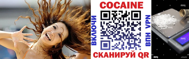 hydra ссылки Каневская КОКАИН FishScale