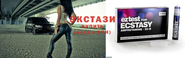 ешки Аркадак