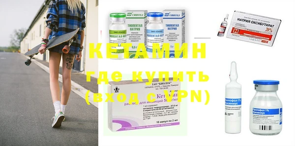 гашиш Кедровый