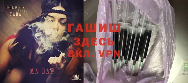 ешки Аркадак