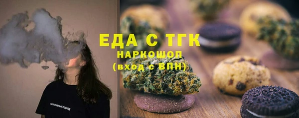 спиды Арсеньев