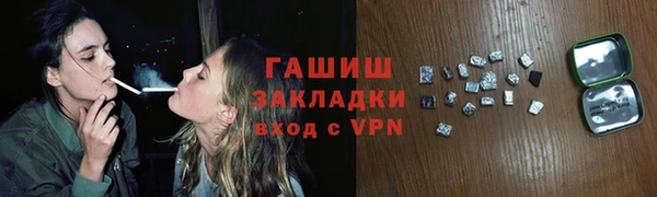 ешки Аркадак