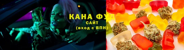 кокаин VHQ Армянск