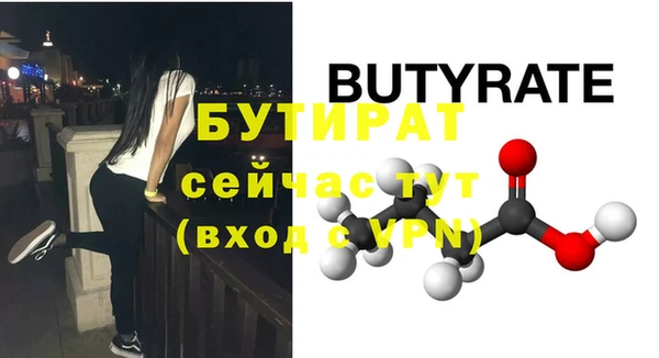 ешки Аркадак