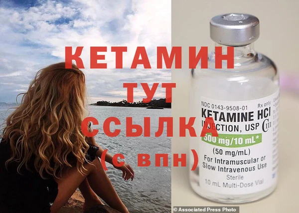 ешки Аркадак