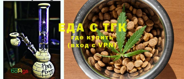 гидра Семикаракорск