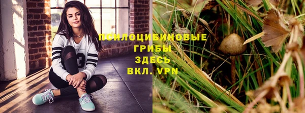 кокаин VHQ Армянск