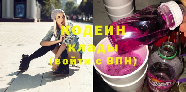 ешки Аркадак