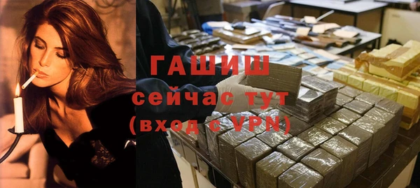 ешки Аркадак