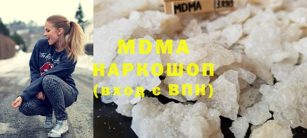 ешки Аркадак