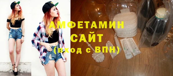 гашик Кизел